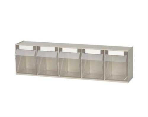 Tiltbox med 5 rum - Beige - 600 x 110 x H164 mm
